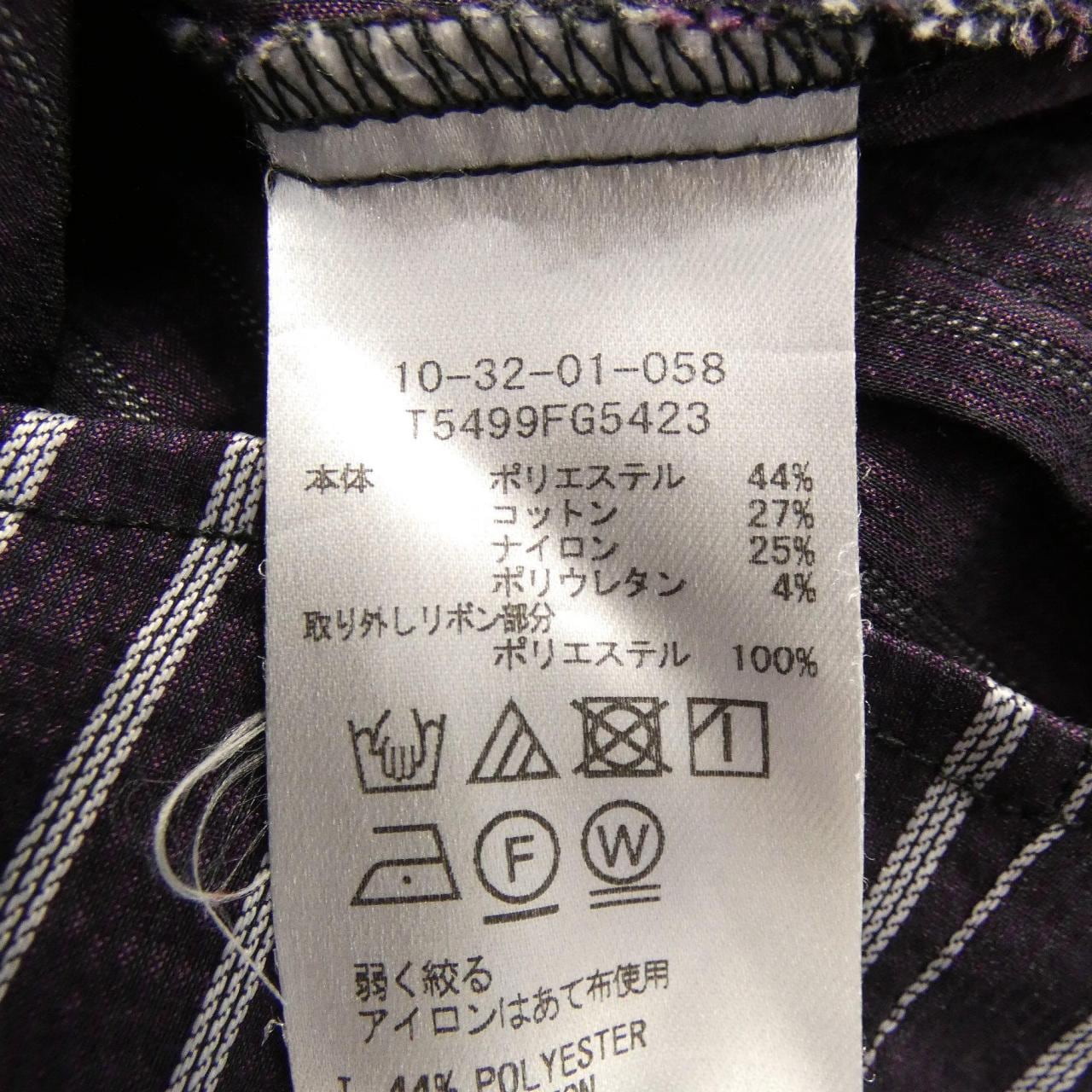 ナラカミーチェ naracamicie シャツ