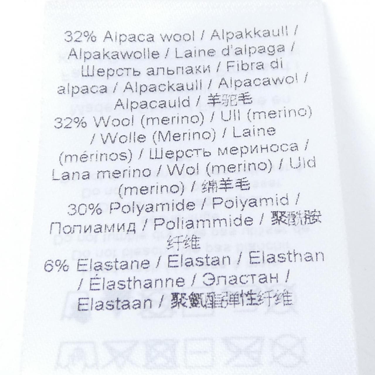 ガニー GANNI MUFFLER