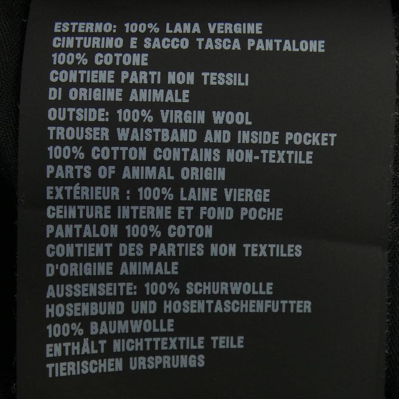 プラダ PRADA SPD91 S172 1VTJ パンツ