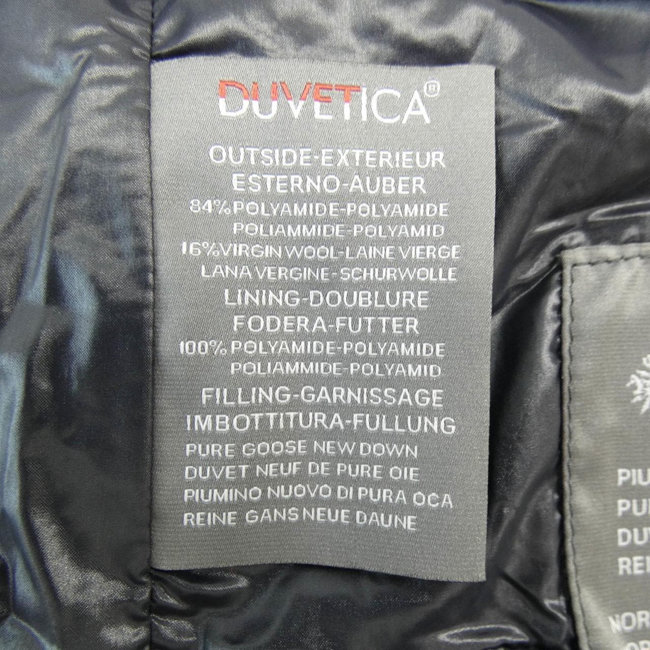 デュベティカ DUVETICA ダウンジャケット