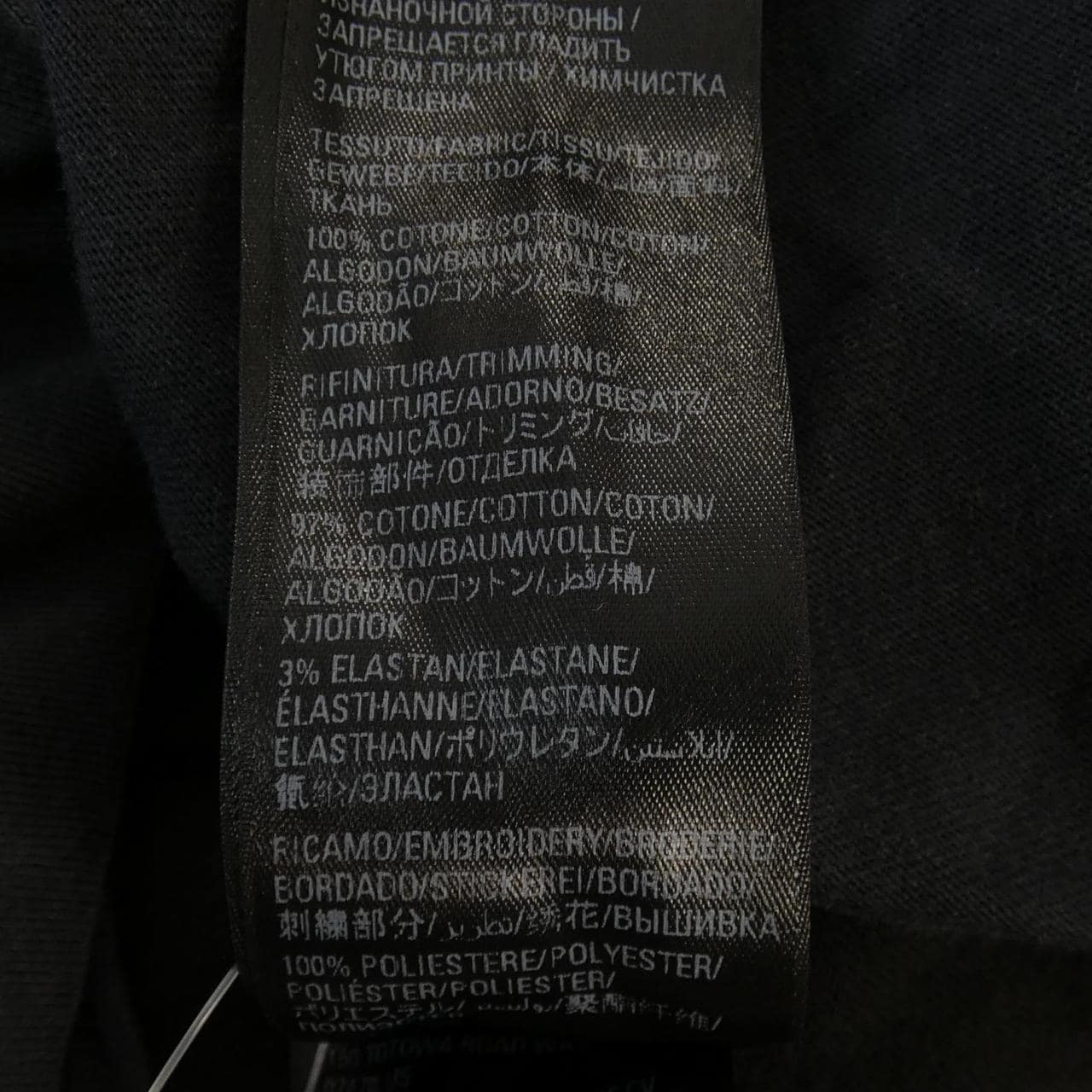 バレンシアガ BALENCIAGA スピードハンターズ SPEED HUNTERS 698811 TMVC9 UNISEX Tシャツ