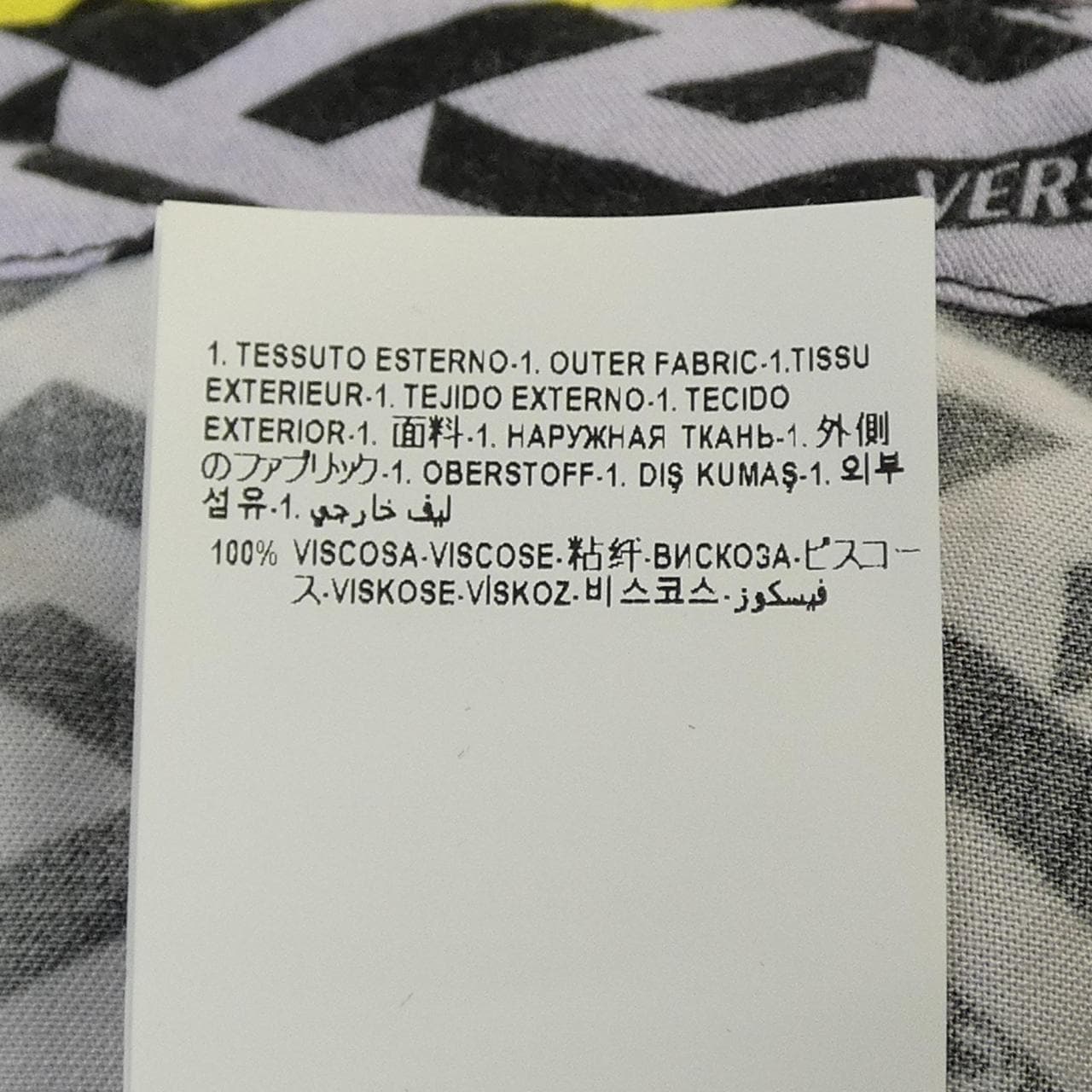 ヴェルサーチェ VERSACE 1003928 1A02838 シャツ