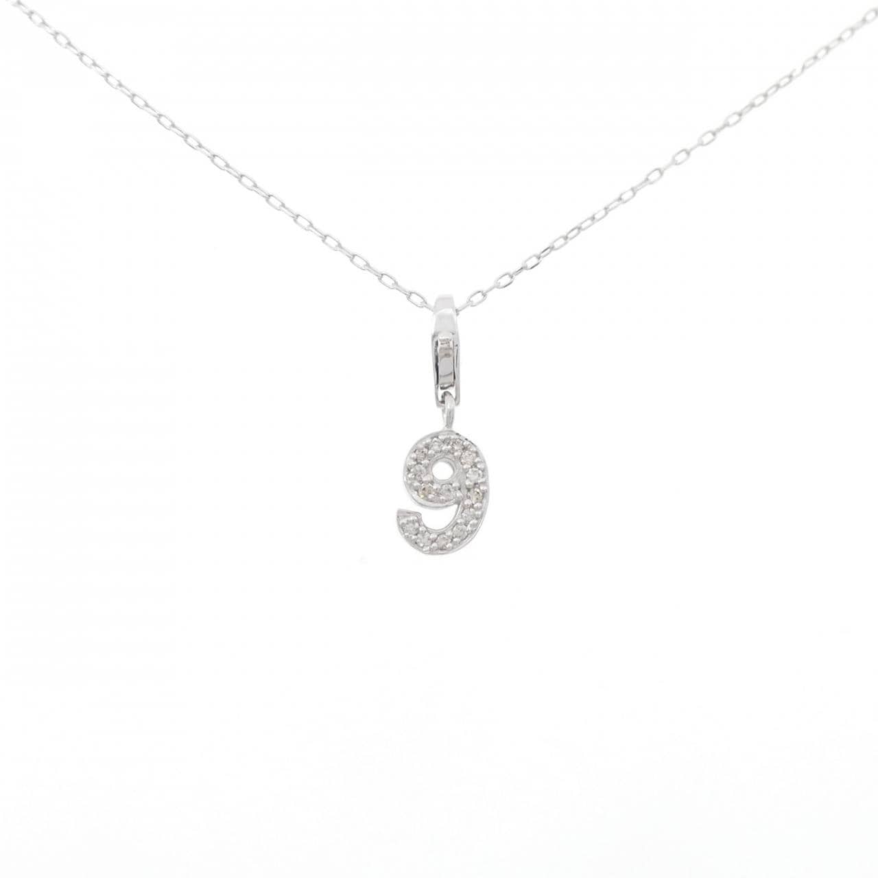 K18WG ナンバー9 ダイヤモンド ネックレス 0.09CT