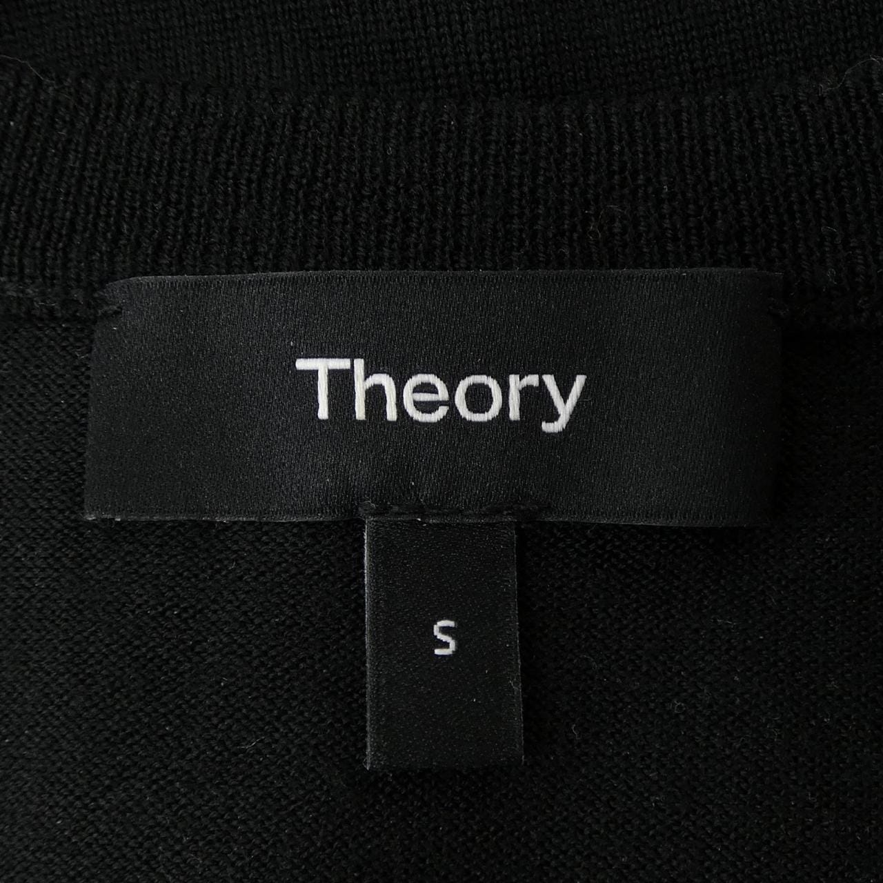 セオリー theory 01-5103708 カーディガン