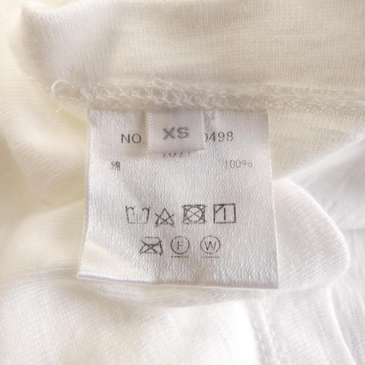 ロンハーマン RON HERMAN タンクトップ