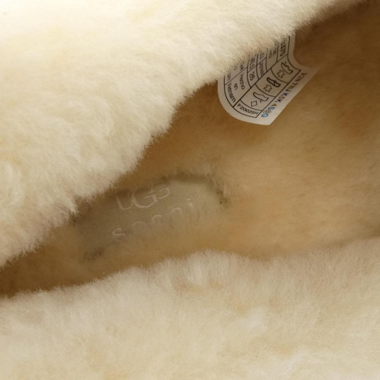 サカイ SACAI 25-03866M UGG シューズ