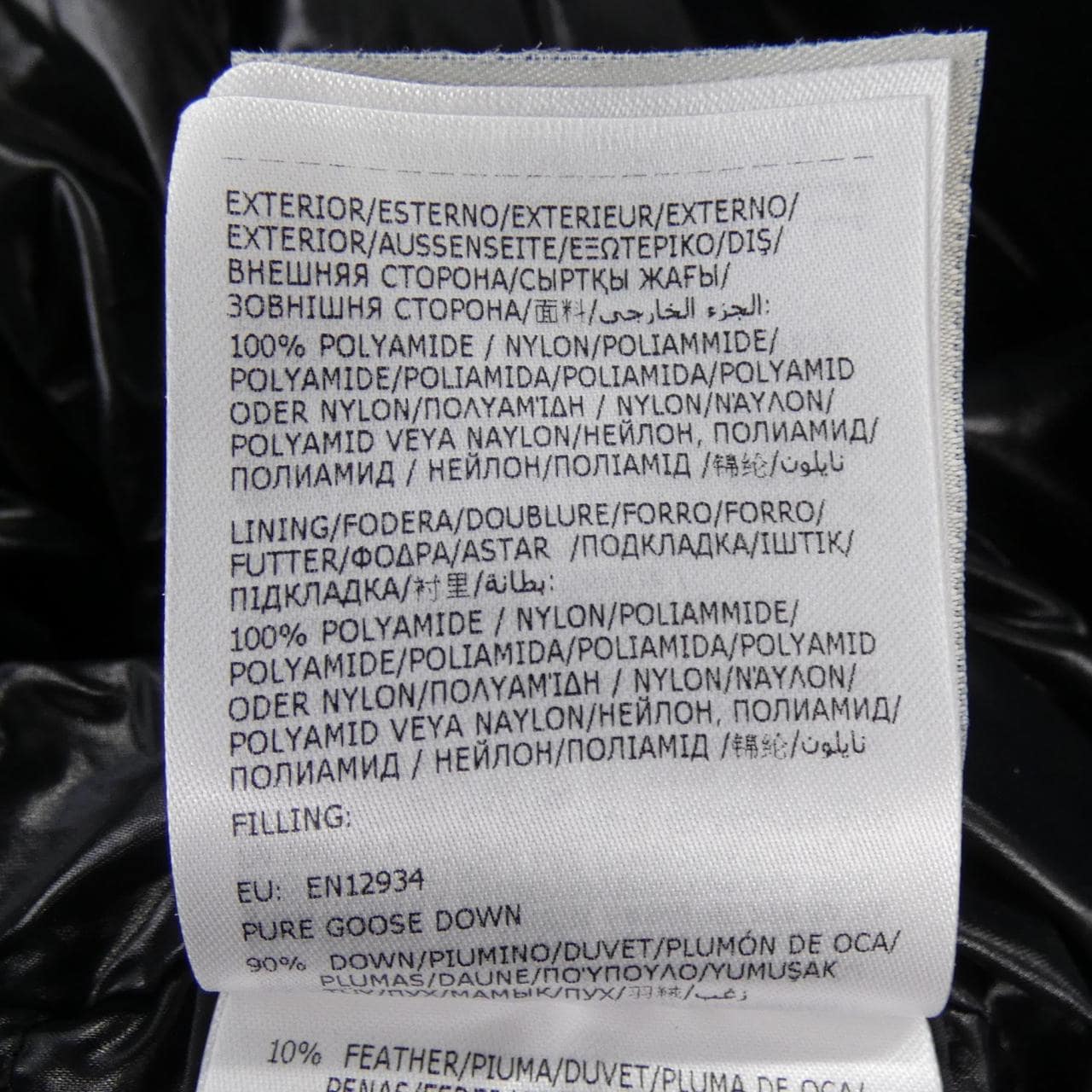 モンクレール MONCLER BADY ダウンジャケット