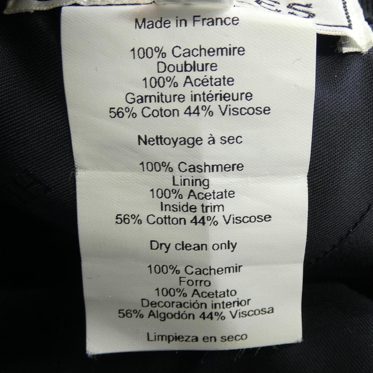 エルメス HERMES キャップ