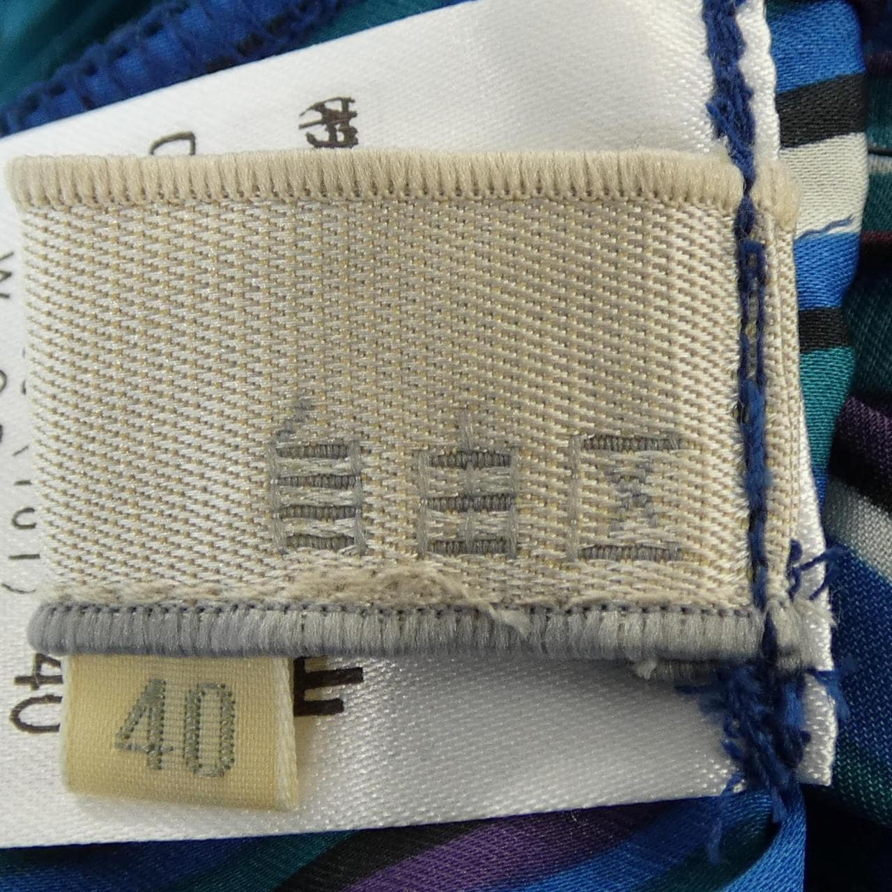 ジユウク 自由区 スカート