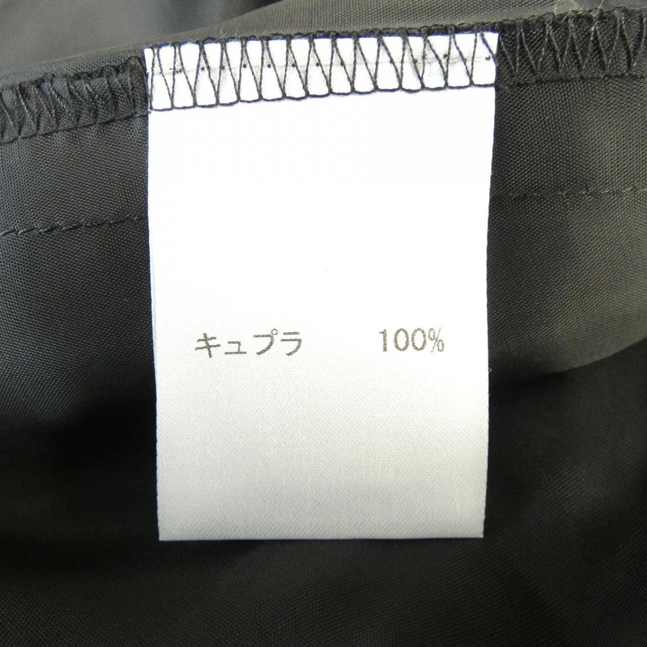 レリアン LEILIAN ワンピース