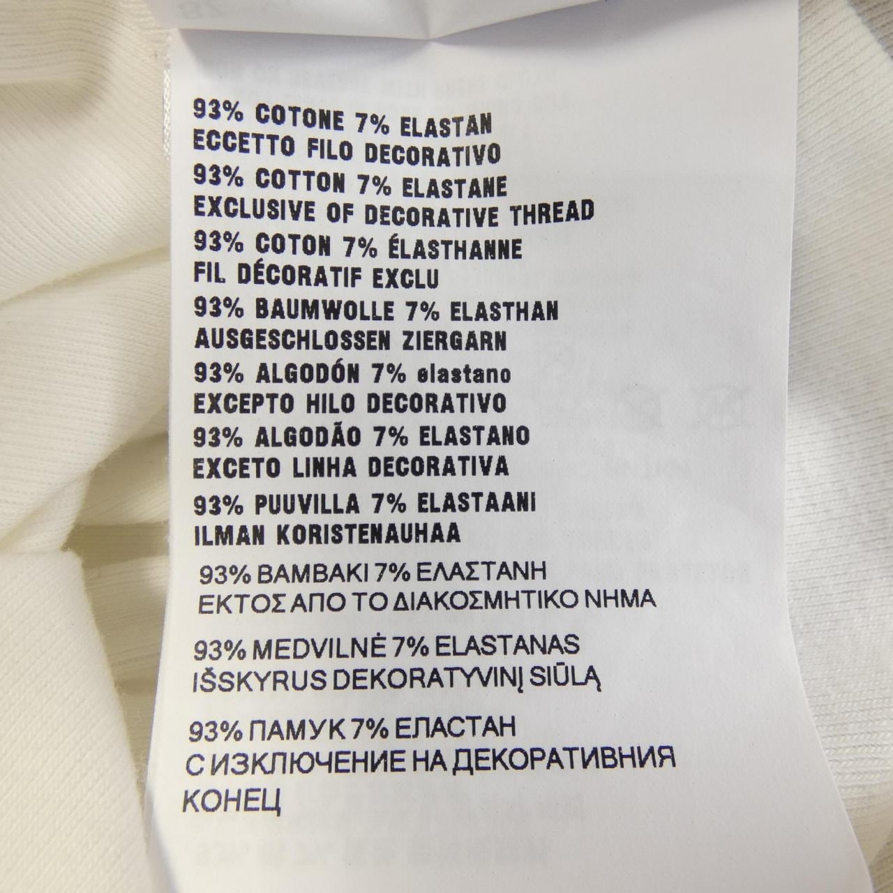 ミュウミュウ MIU MIU PETIT BATEAU ストレッチジャージー スリムTシャツ MJN563 SOOO 16J8 トップス