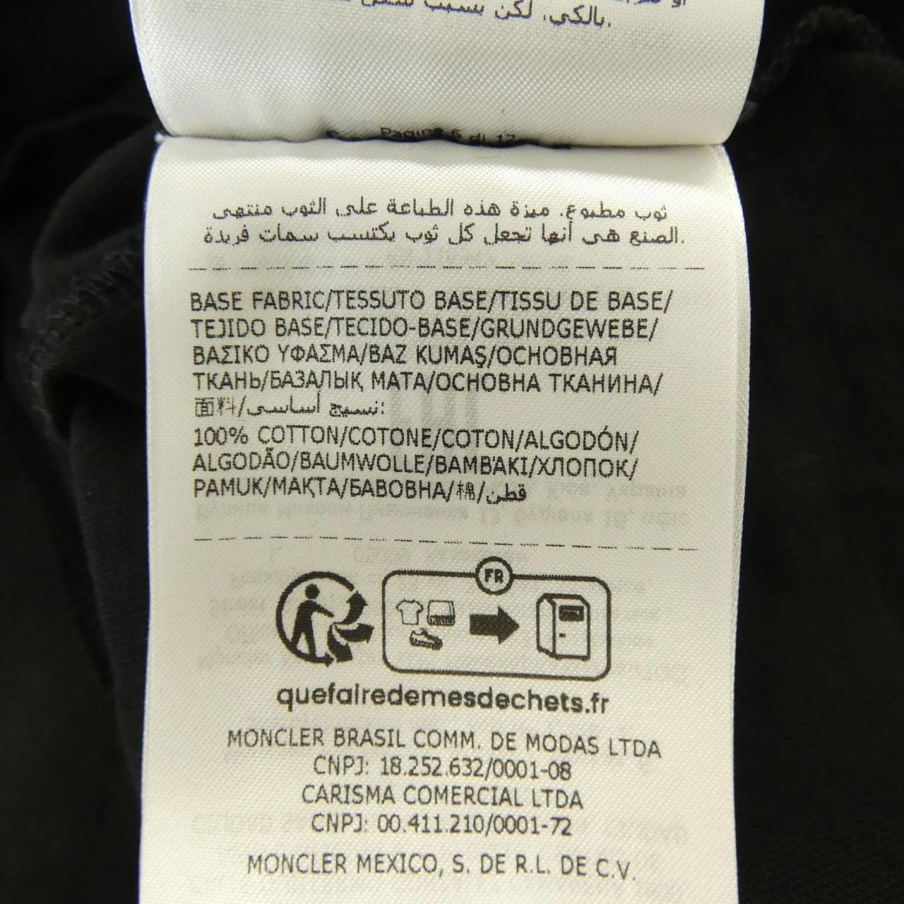 モンクレール MONCLER 20918D00005 Tシャツ