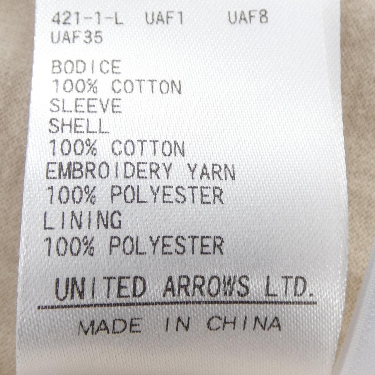 ビューティーアンドユース BEAUTY&YOUTH(U.A) 1612-137-5090 トップス