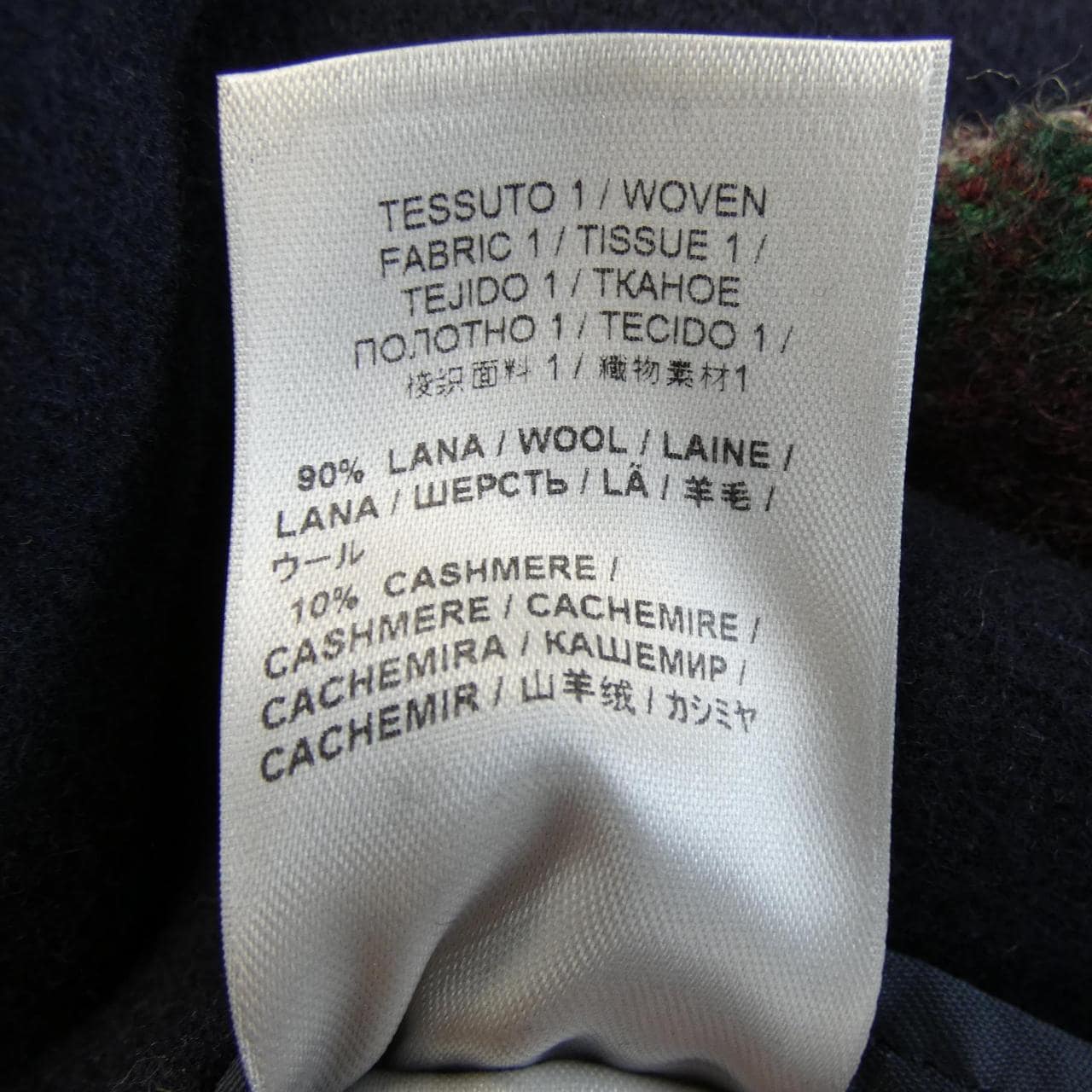 ボッテガヴェネタ BOTTEGA VENETA コート