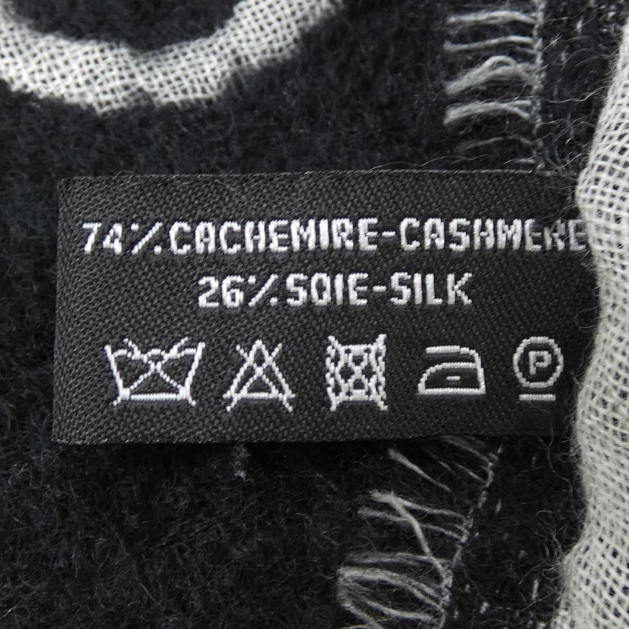 シャネル CHANEL 77322 STOLE