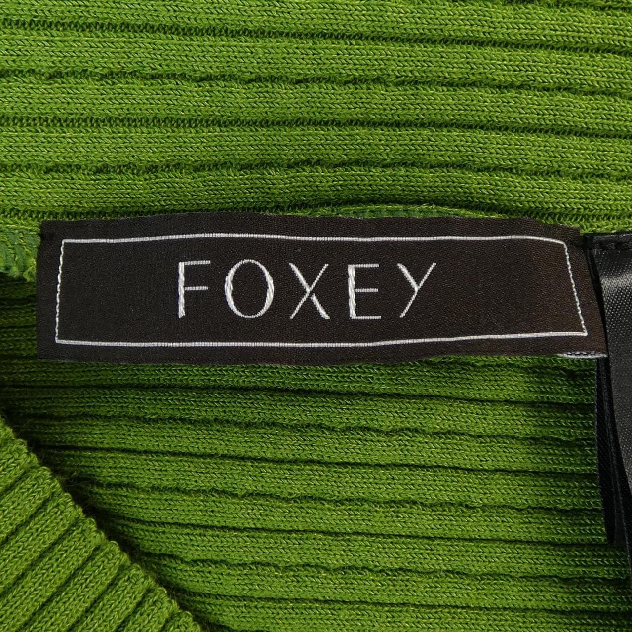 フォクシー FOXEY THEO 44405 ニット
