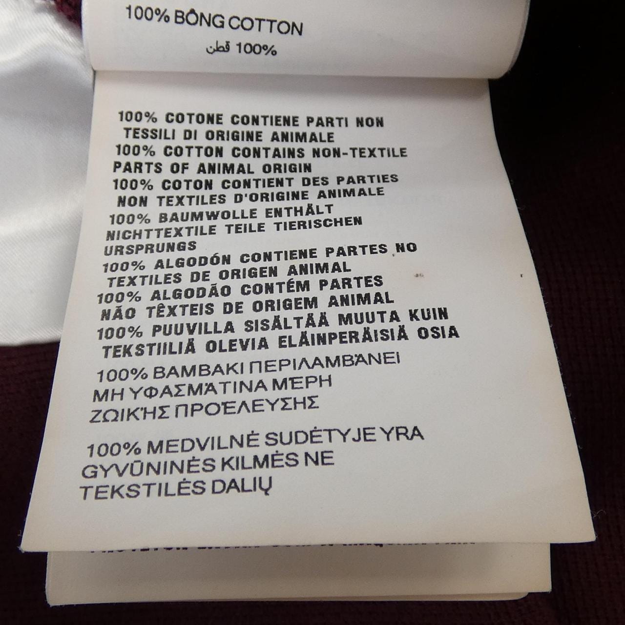 ミュウミュウ MIU MIU コットンピケ MIU MIU ロゴ MJN535 SOOO 14RW ポロシャツ