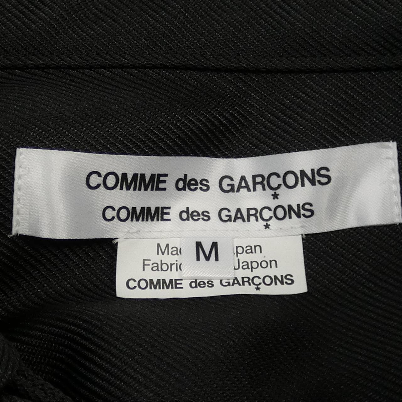 コムデギャルソン COMME des GARCONS コート