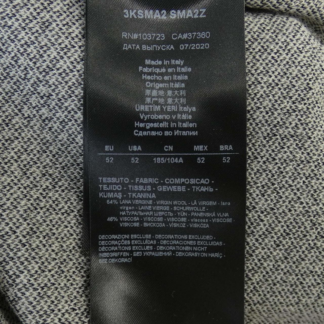 ジョルジオ アルマーニ GIORGIO ARMANI トップス