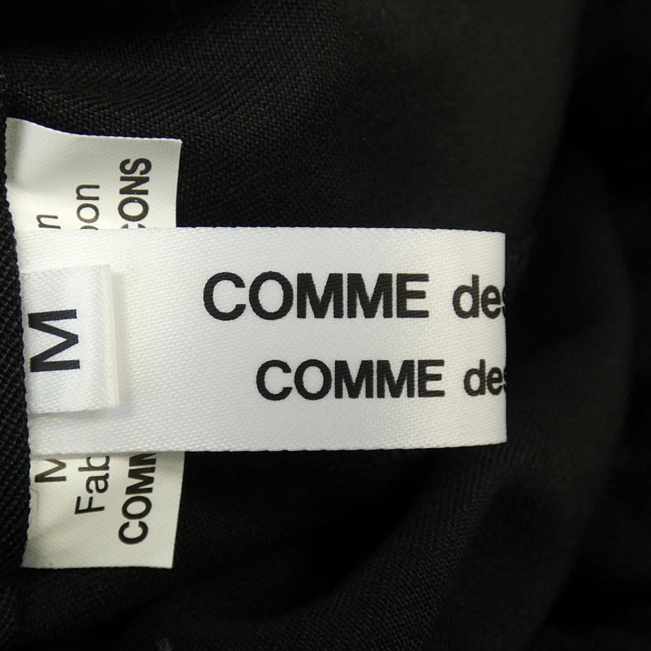 コムデギャルソン COMME des GARCONS RN-P002 パンツ