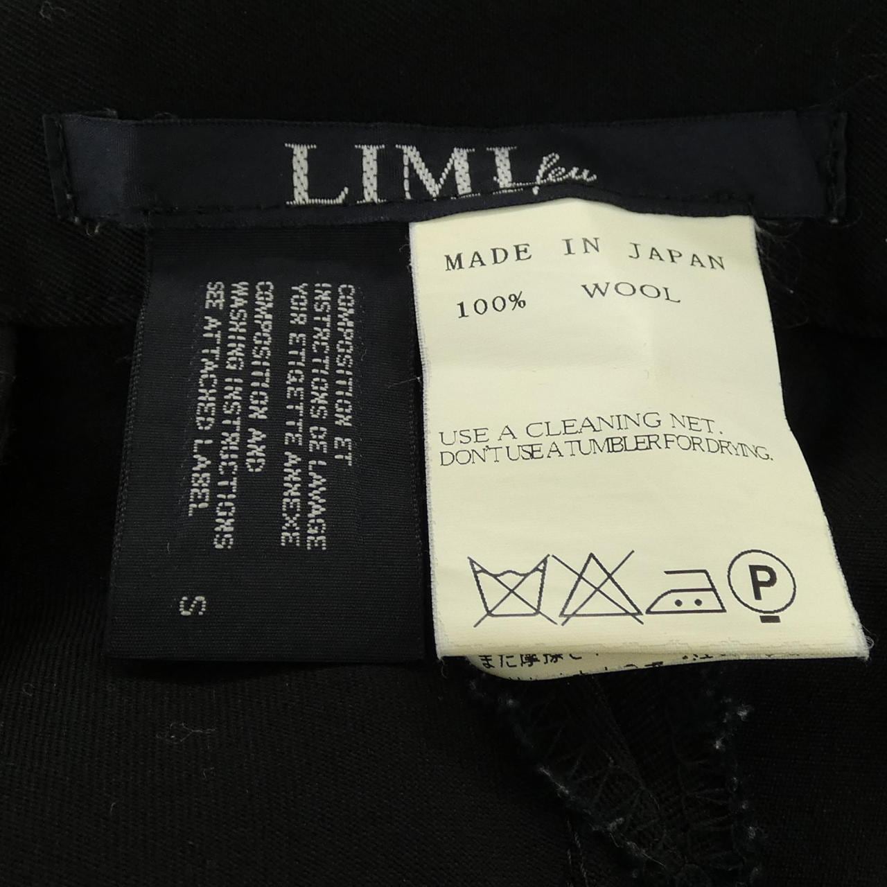 リミフゥ LIMI feu パンツ