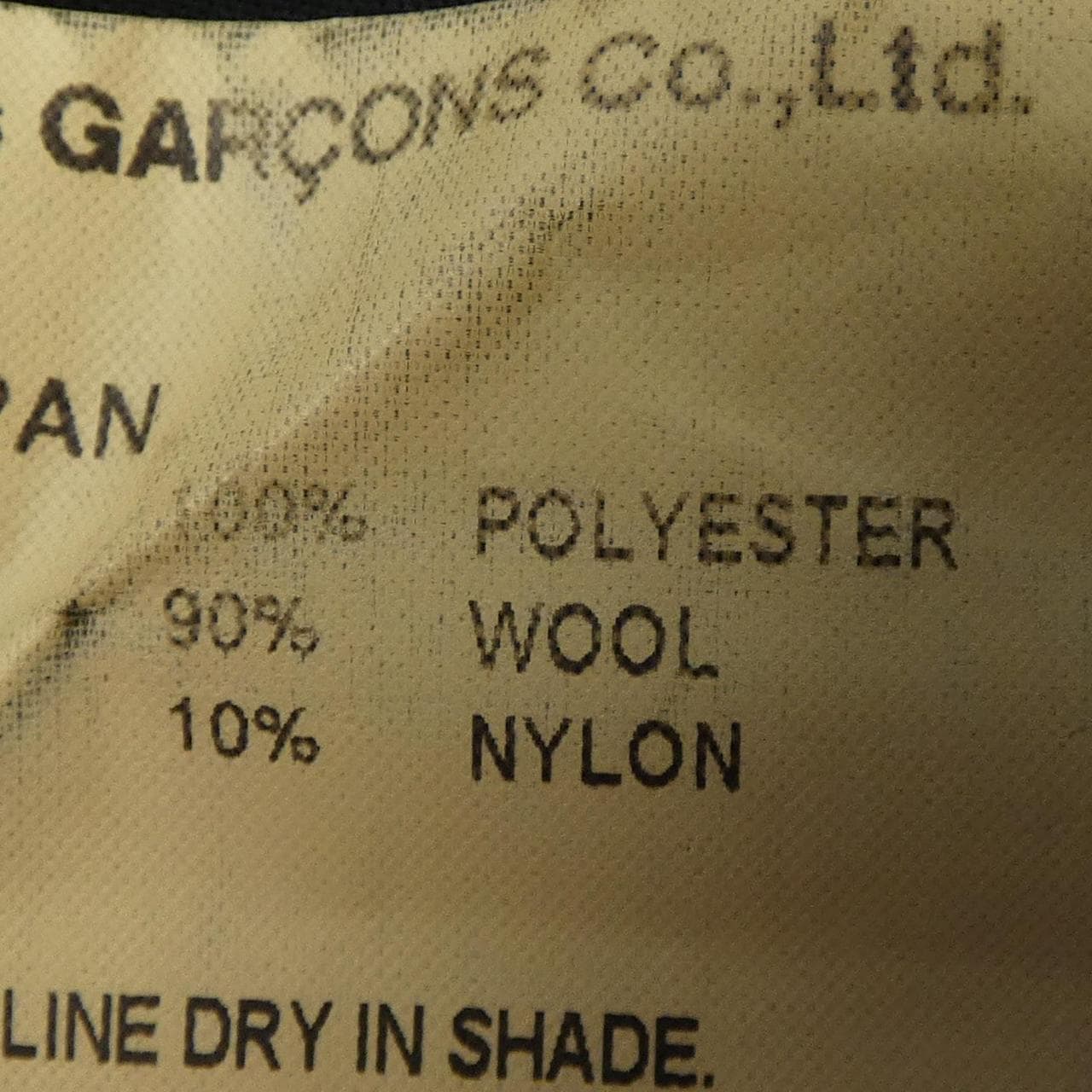 ブラックコムデギャルソン BLACK COMME des GARCONS 1P-B004 シャツ