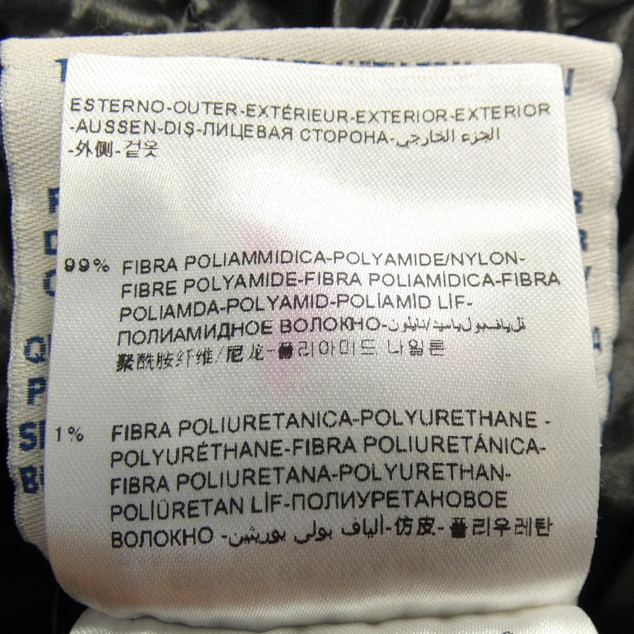 モンクレール MONCLER CYROSELLE ダウンコート