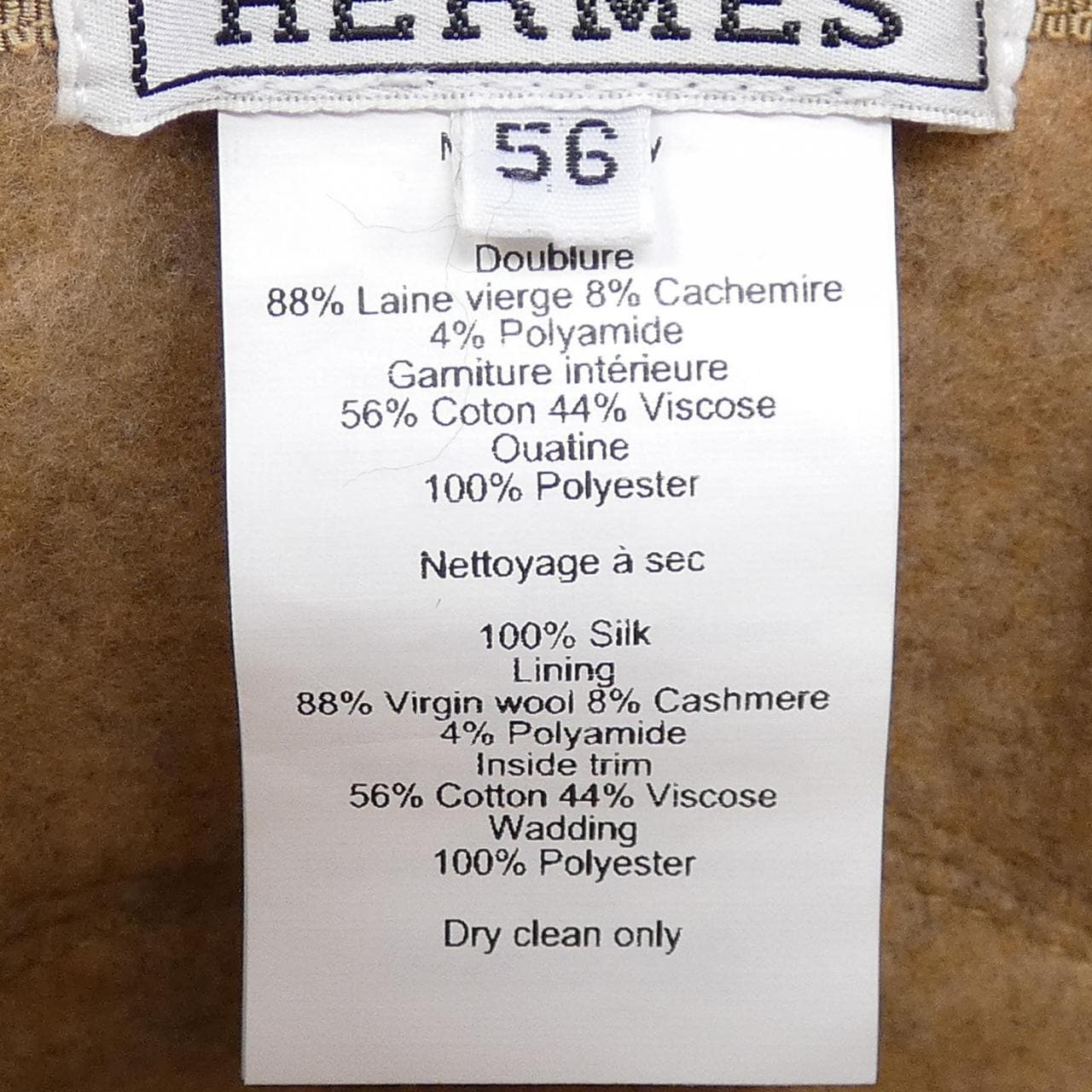 エルメス HERMES ジェーンラブ JANE LOVE H242007N ハット