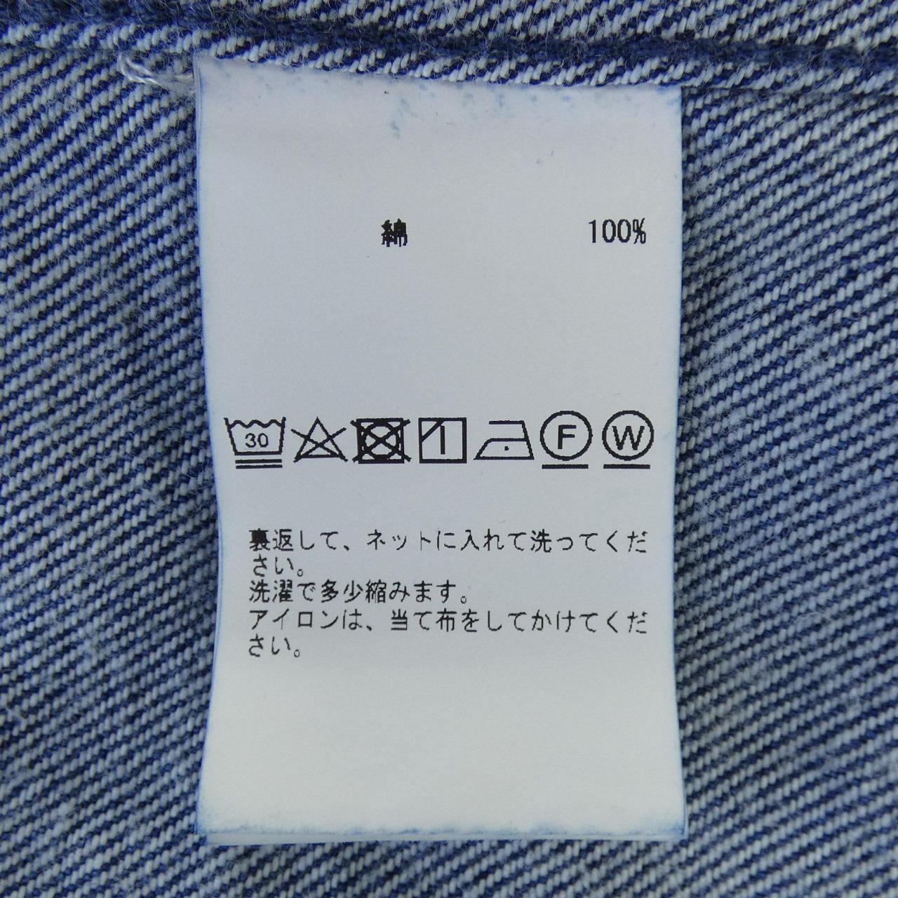 マルティニーク martinique ブルゾン