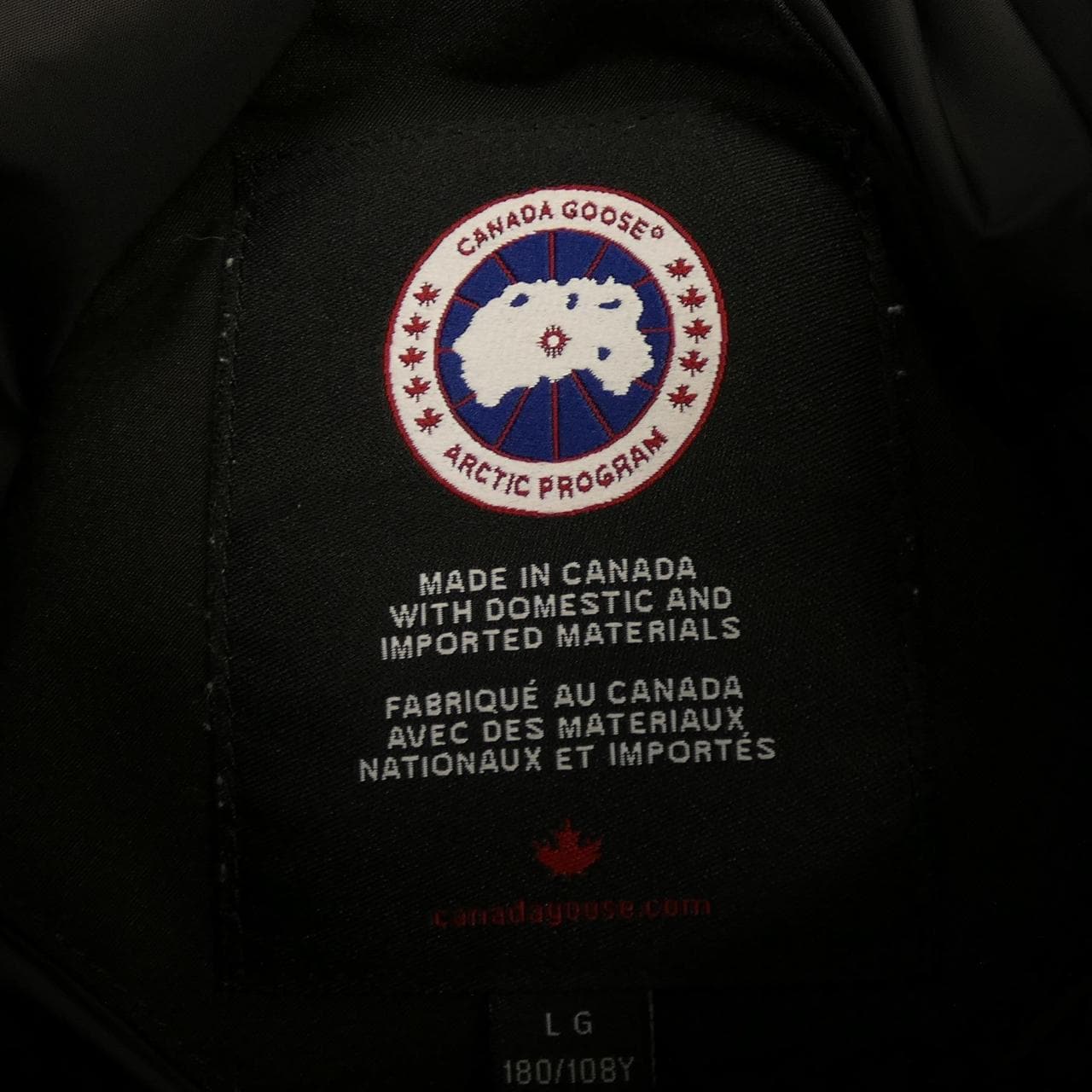 カナダグース CANADA GOOSE 3438JM JASPER ジャスパー ダウンジャケット