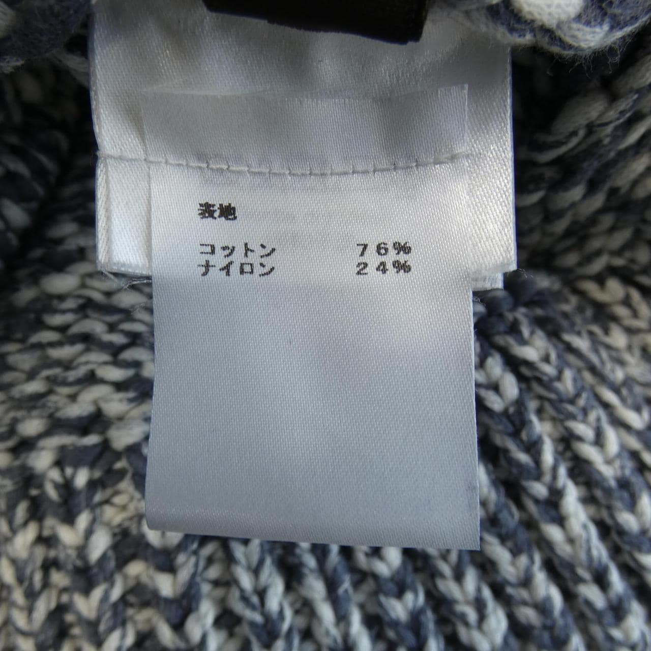 LOUIS LOUIS VUITTON knit