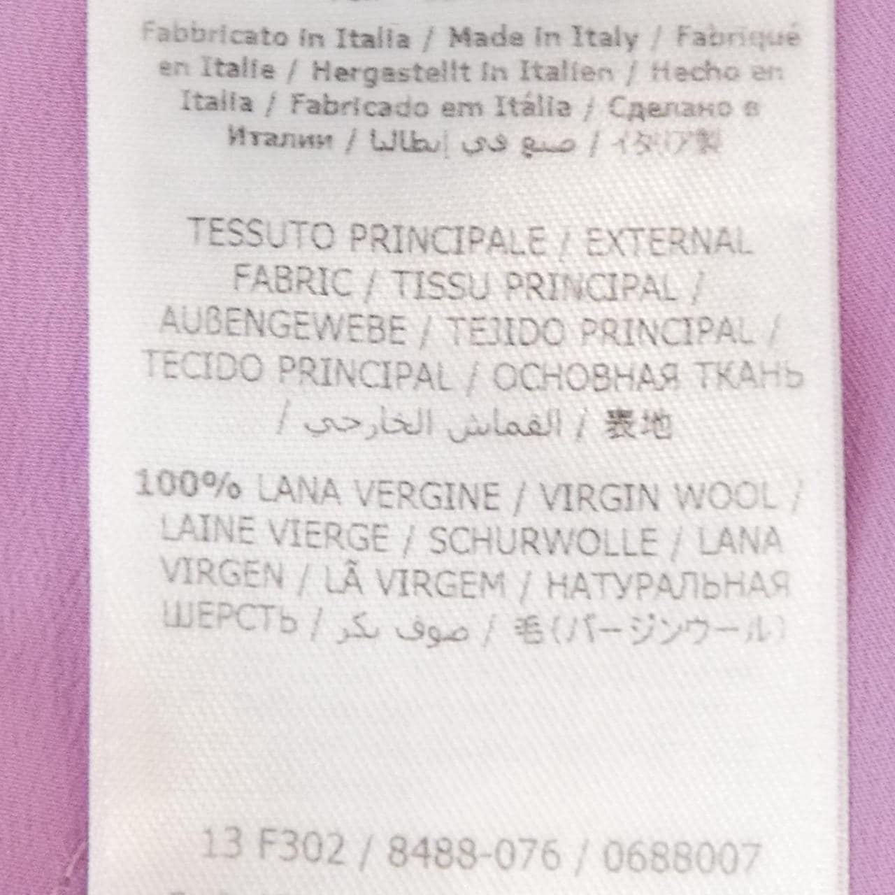 SALVATORE FERRAGAMO SALVATORE FERRAGAMO Pants