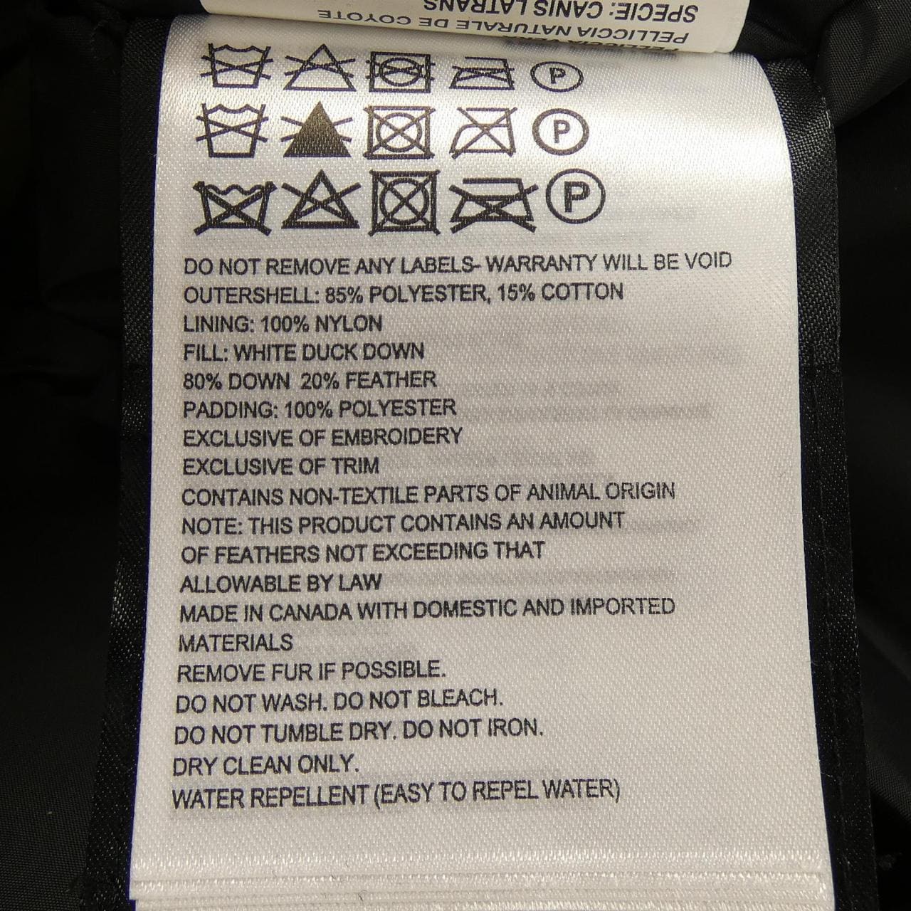 カナダグース CANADA GOOSE 2530L MONTEBELLO モンテベロ ダウンジャケット