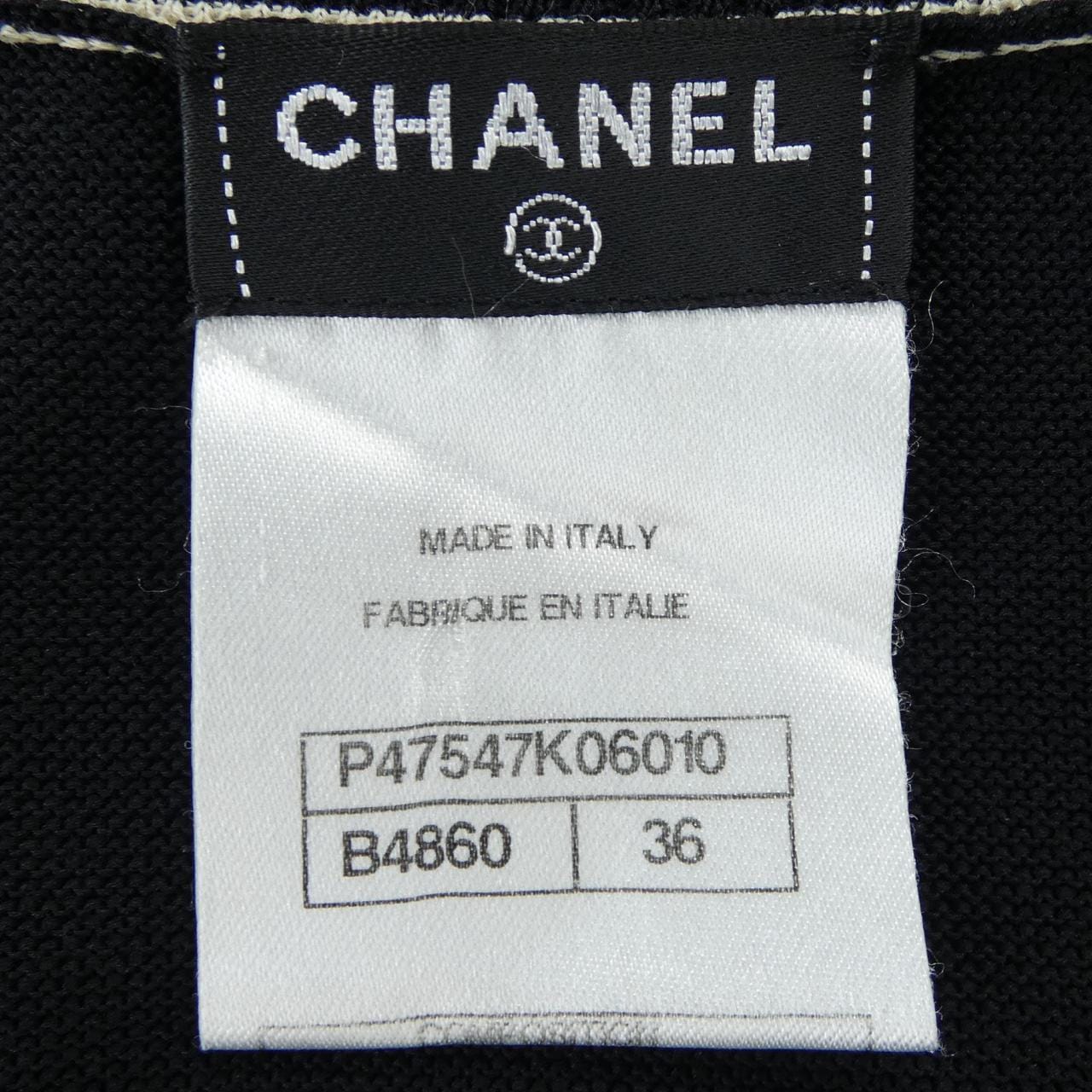 シャネル CHANEL P47547K06010 ロングカーディガン