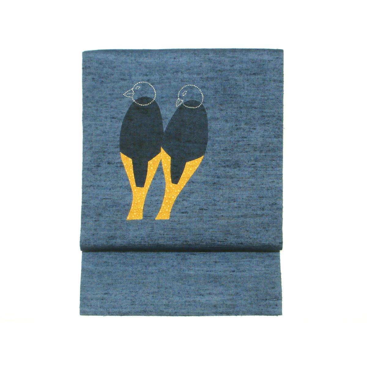 Nagoya Obi, Tsumugi Weave, Inlay