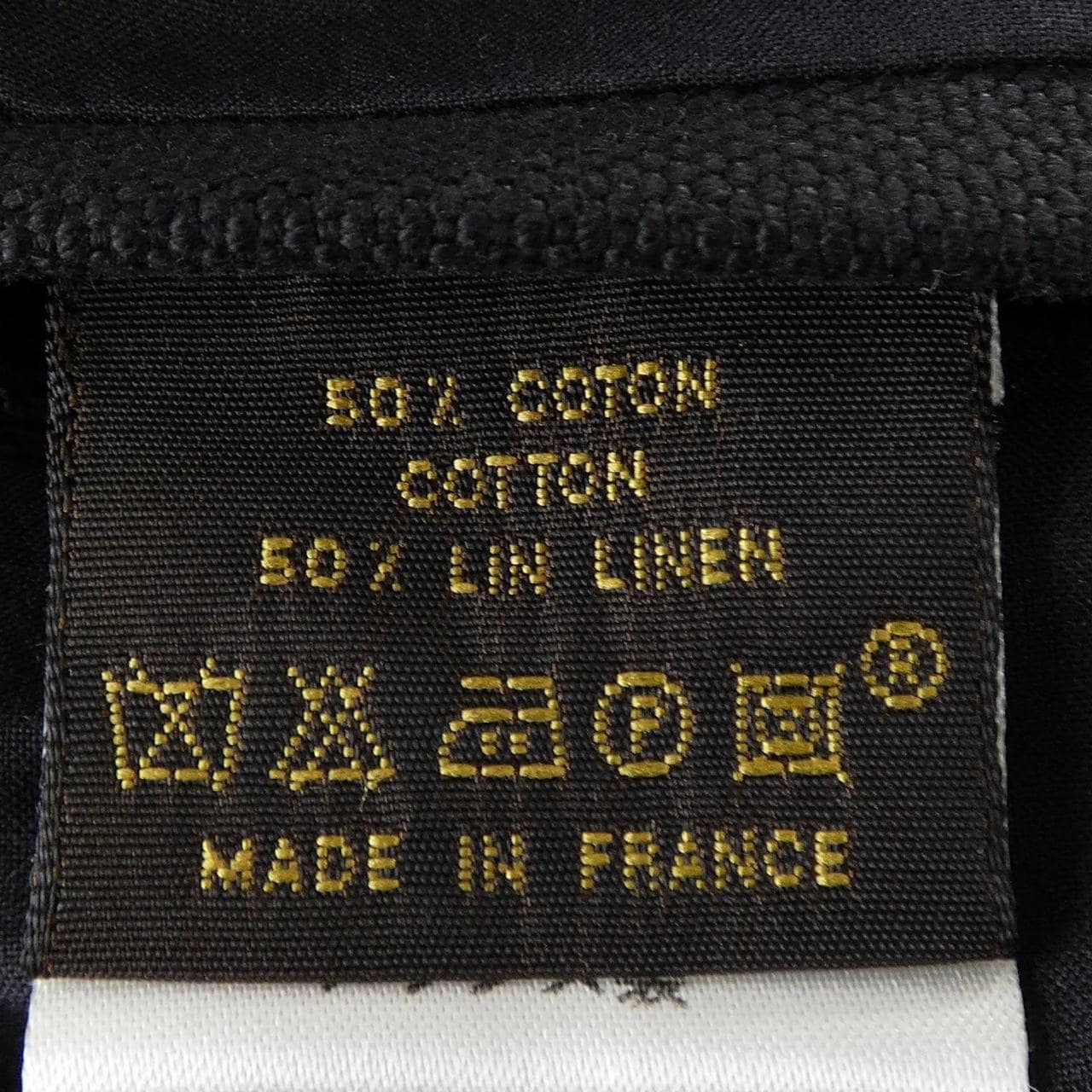 【ヴィンテージ】ルイヴィトン LOUIS VUITTON ジャケット