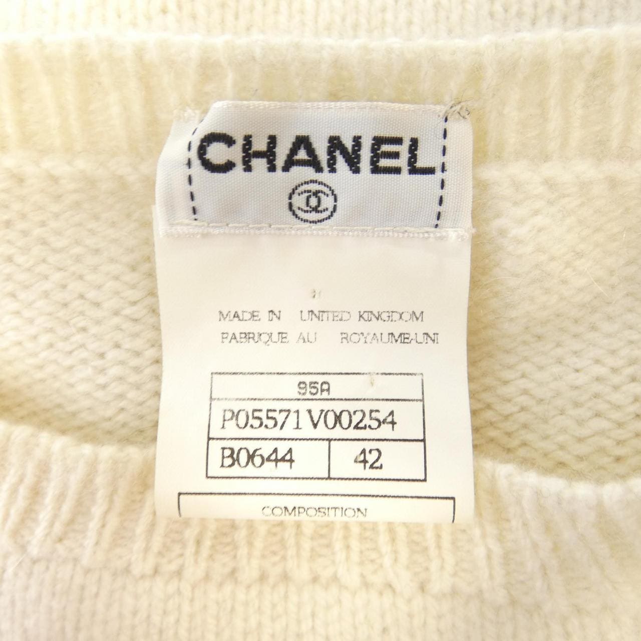 [vintage] CHANEL针织衫