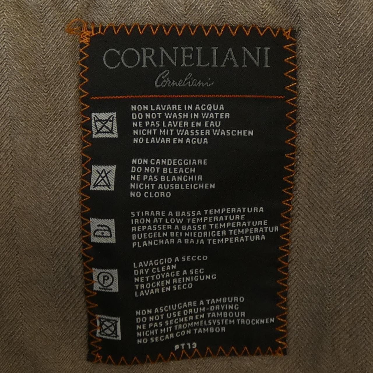コルネリアーニ Corneliani ジャケット