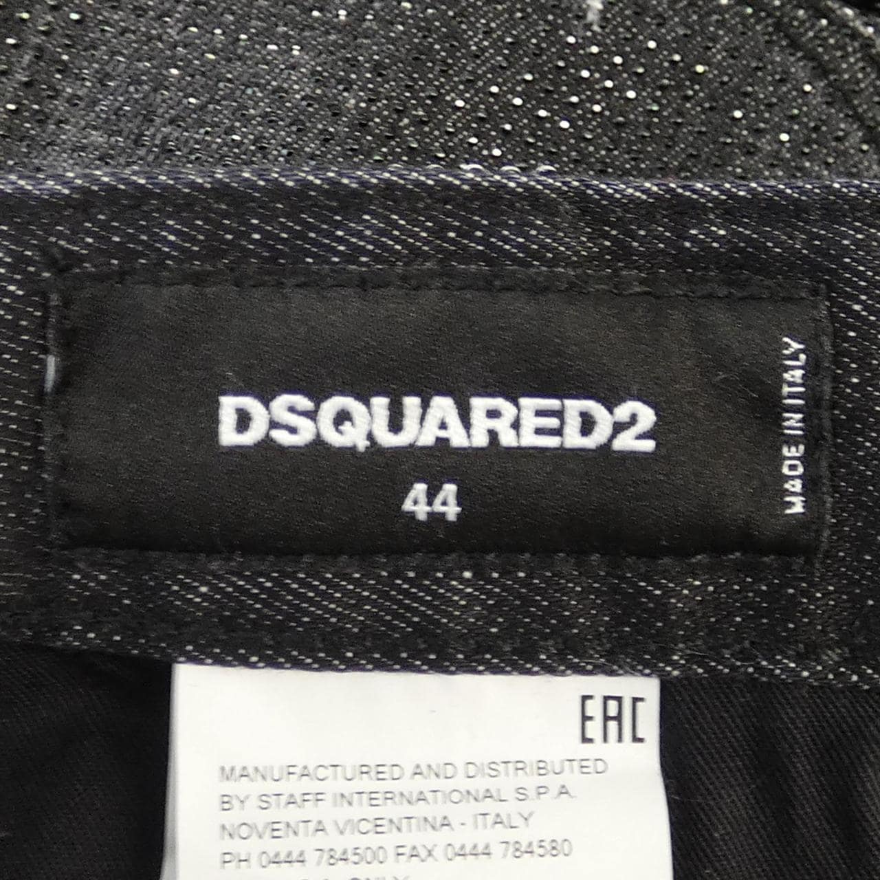 ディースクエアード DSQUARED2 S74LB0095 パンツ