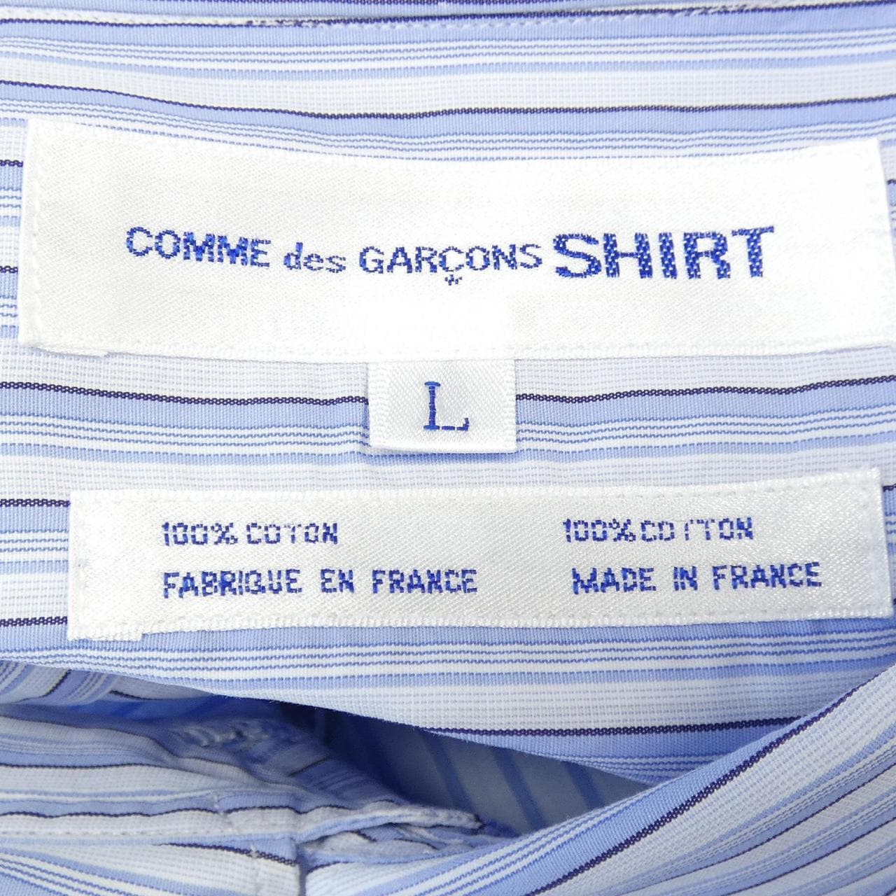 コムデギャルソンシャツ COMME des GARCONS SHIRT FW09020 シャツ