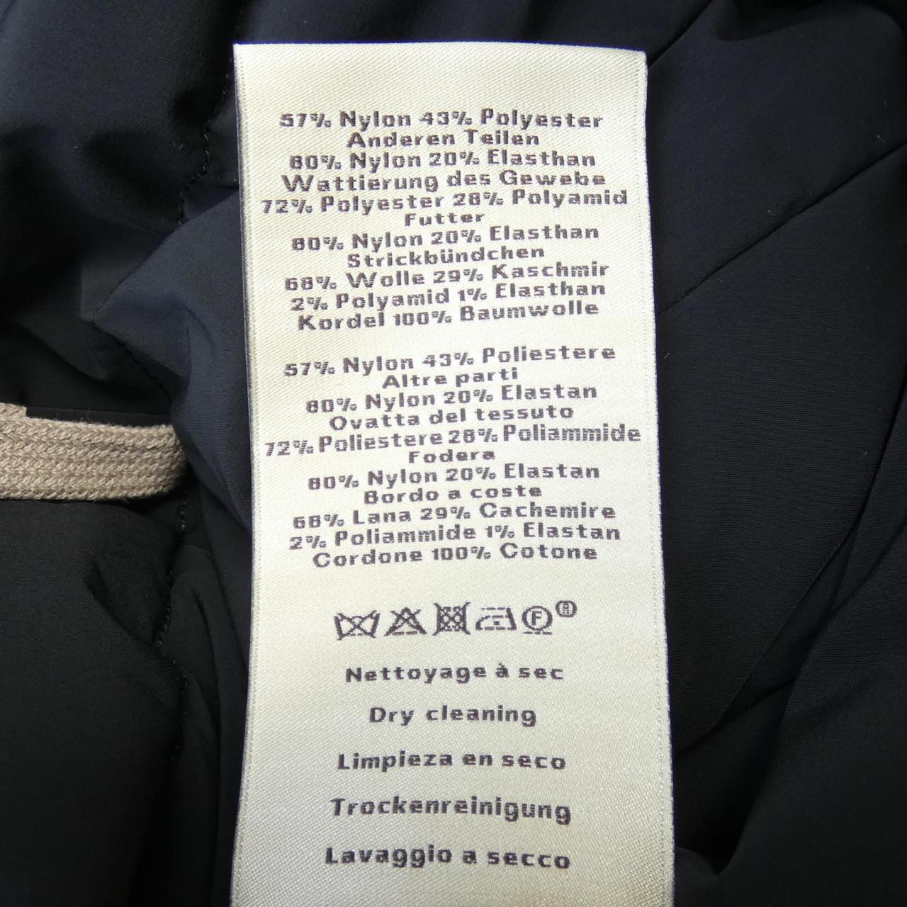 エルメス HERMES 562760HH ダウンジャケット