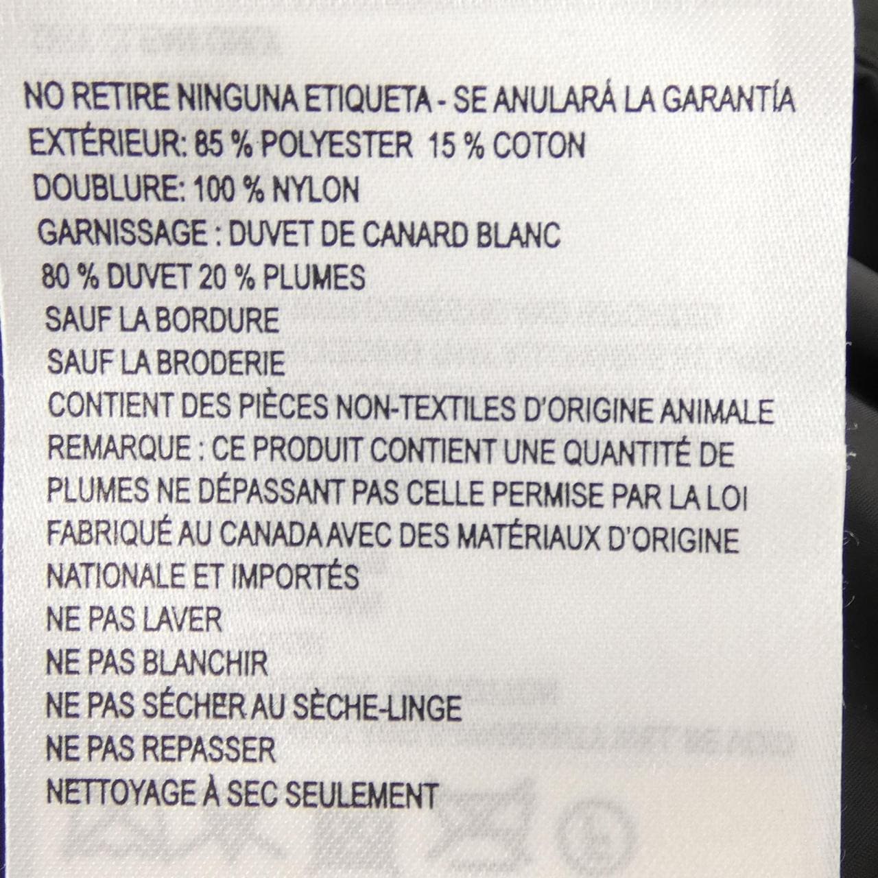カナダグース CANADA GOOSE 4154M FREESTYLE フリースタイル ダウンベスト