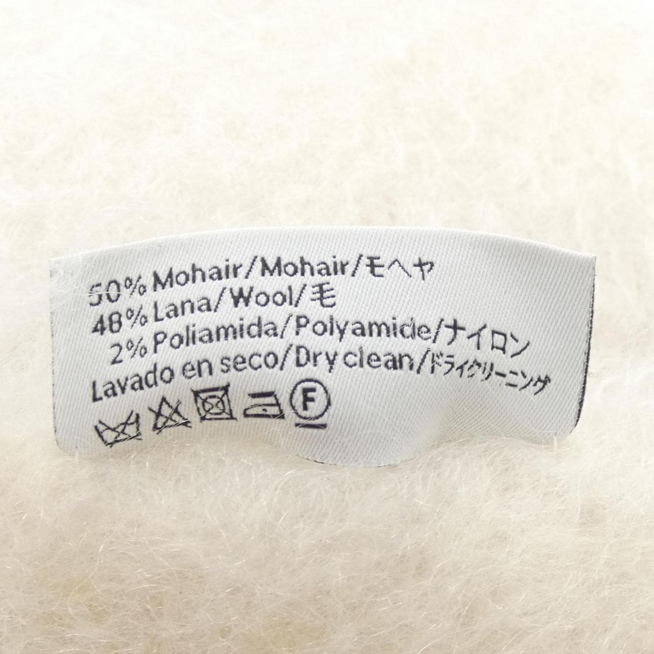 ロエベ LOEWE MUFFLER