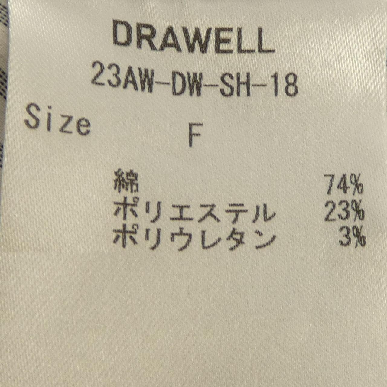 DRAWELL シャツ