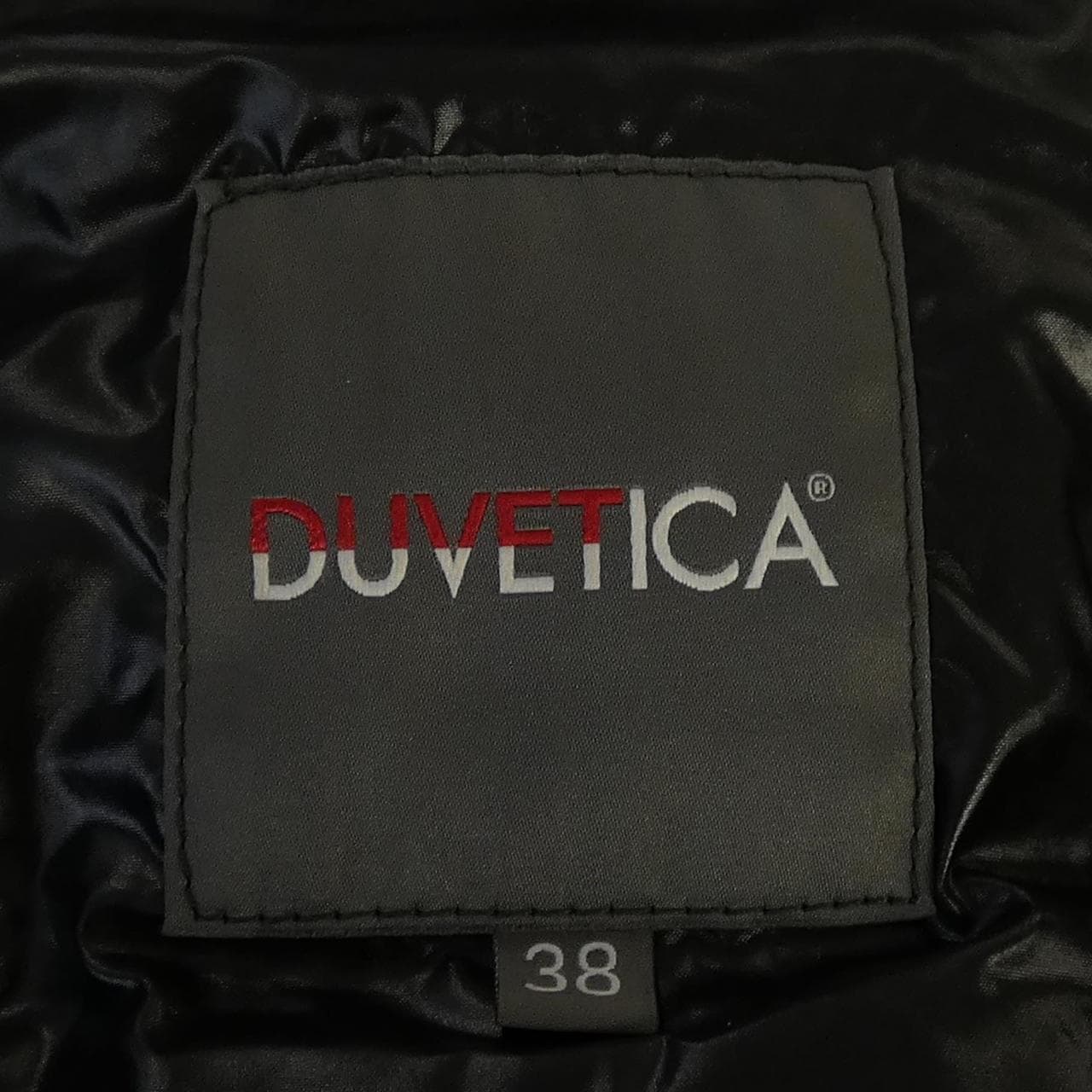 デュベティカ DUVETICA ダウンベスト