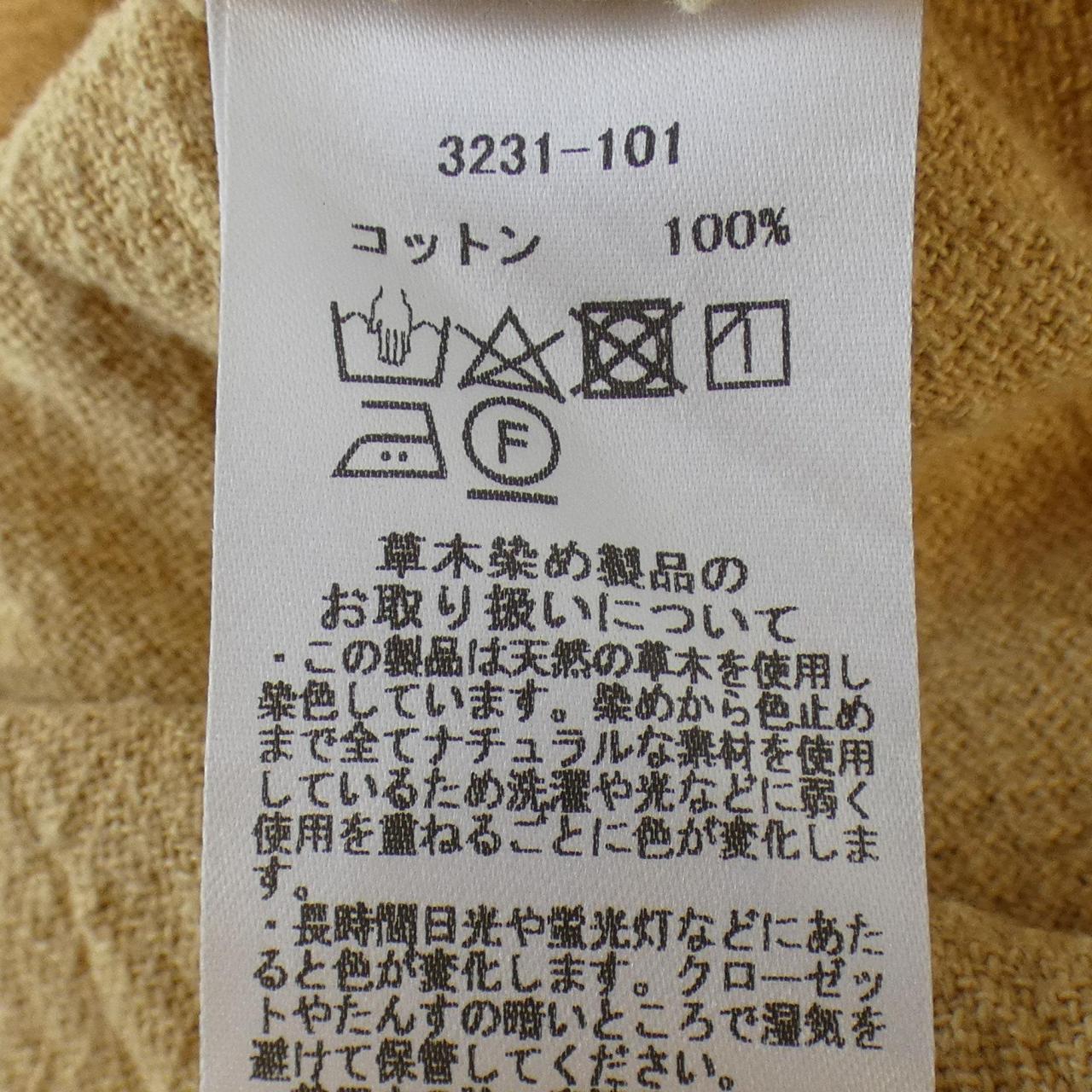 WALANCE ワンピース