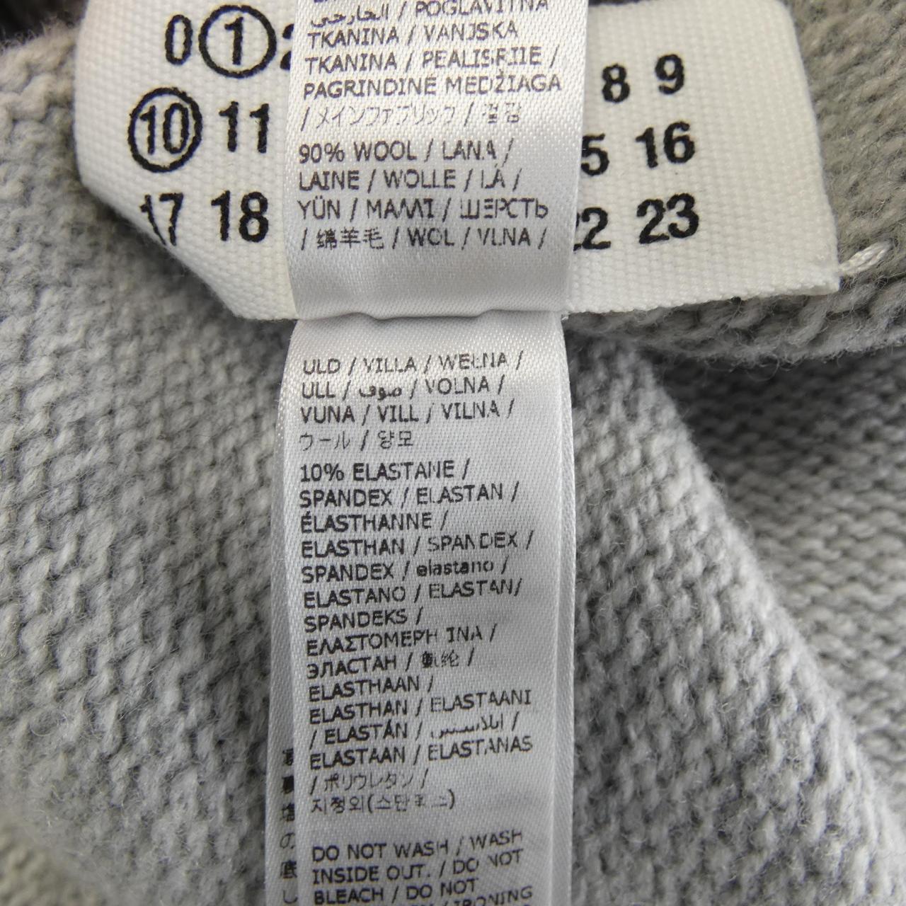 メゾンマルジェラ Maison Margiela ベスト