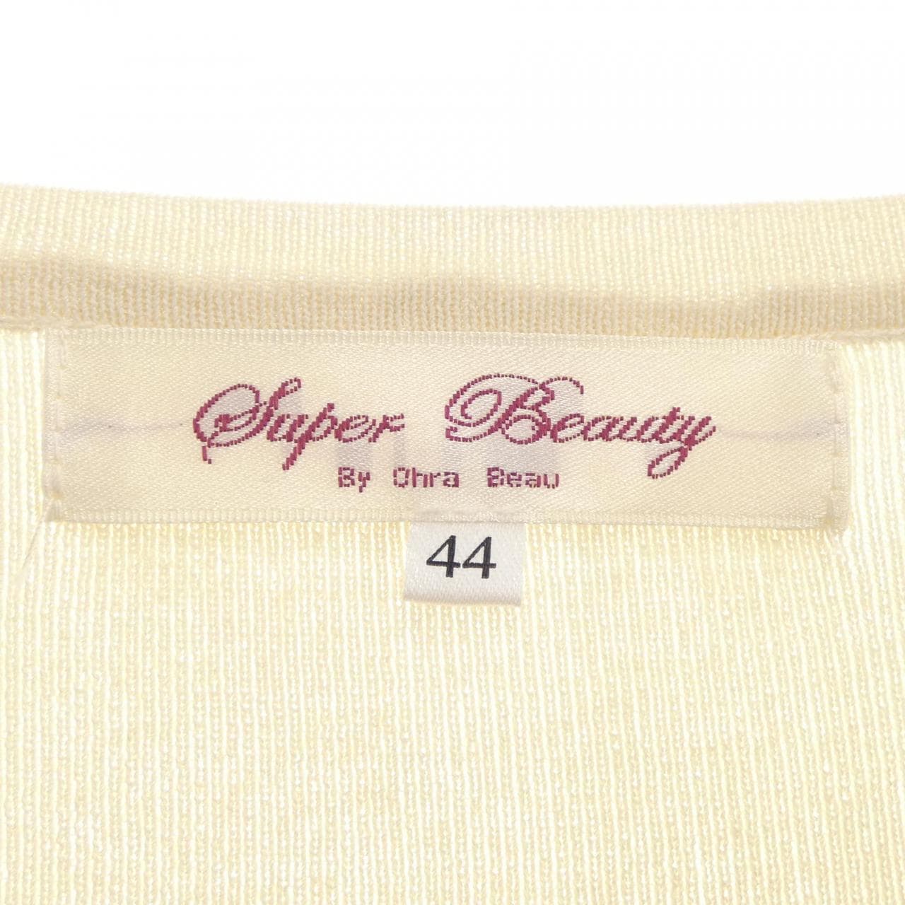 スーパービューティー SUPER BEAUTY ワンピース