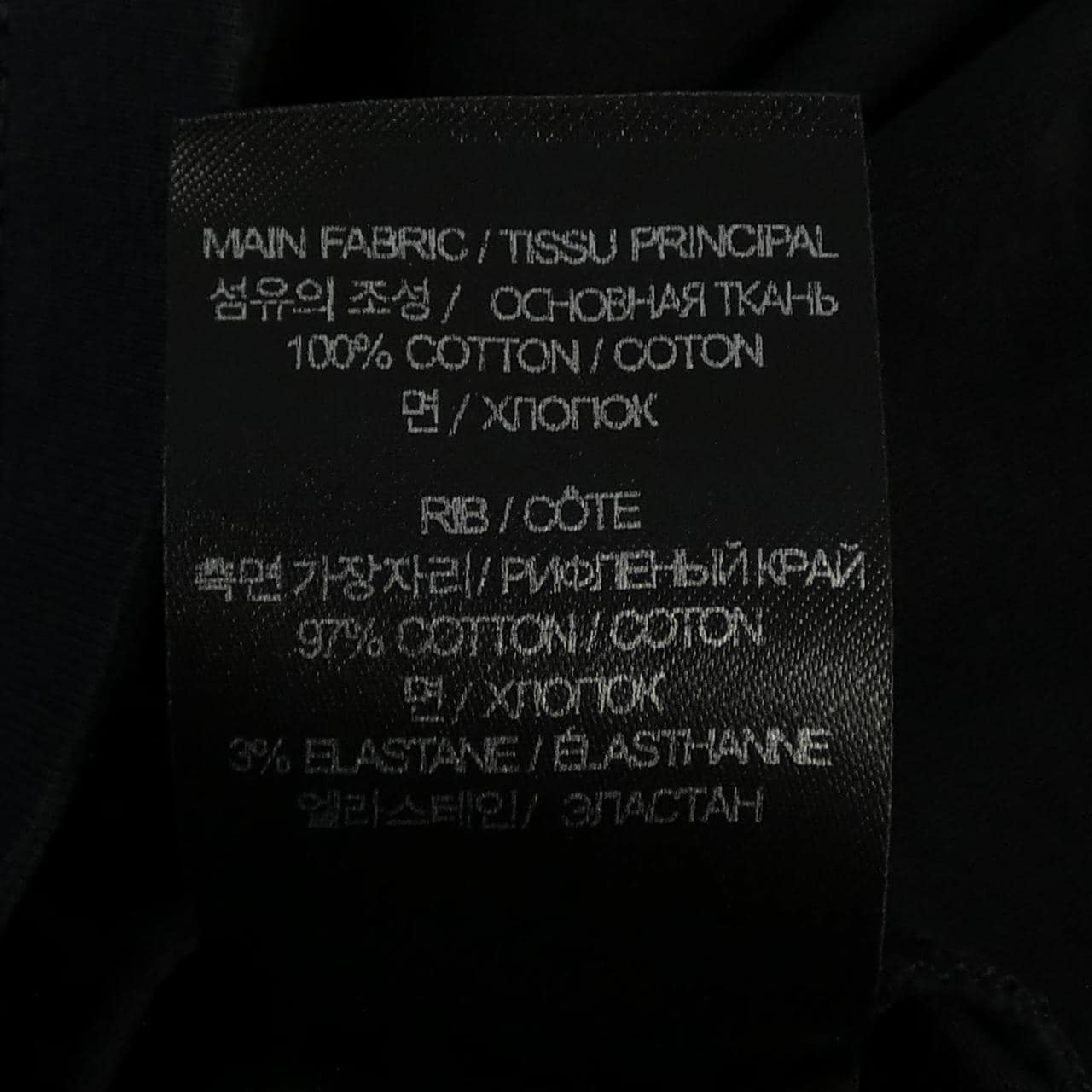 ヴェトモン VETEMENTS Tシャツ