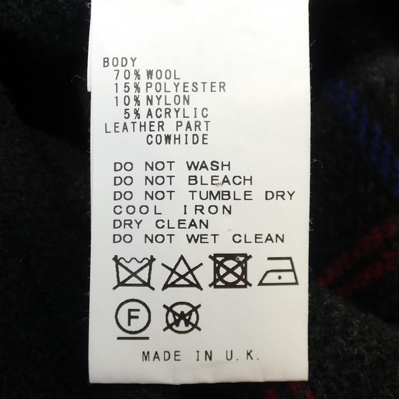 ロンドントラディション LONDON TRADITION ダッフルコート